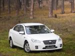 FAW Besturn B50 2011 года